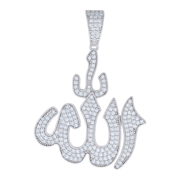 925 Sterling Silver Mens 1.32ct Moissanite ALLAH Religious Symbol Pendant